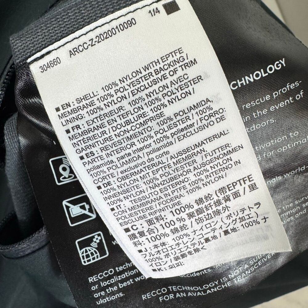 Arcteryx Sentinel AR Goretex Ski Pants L - Picture 8 of 10